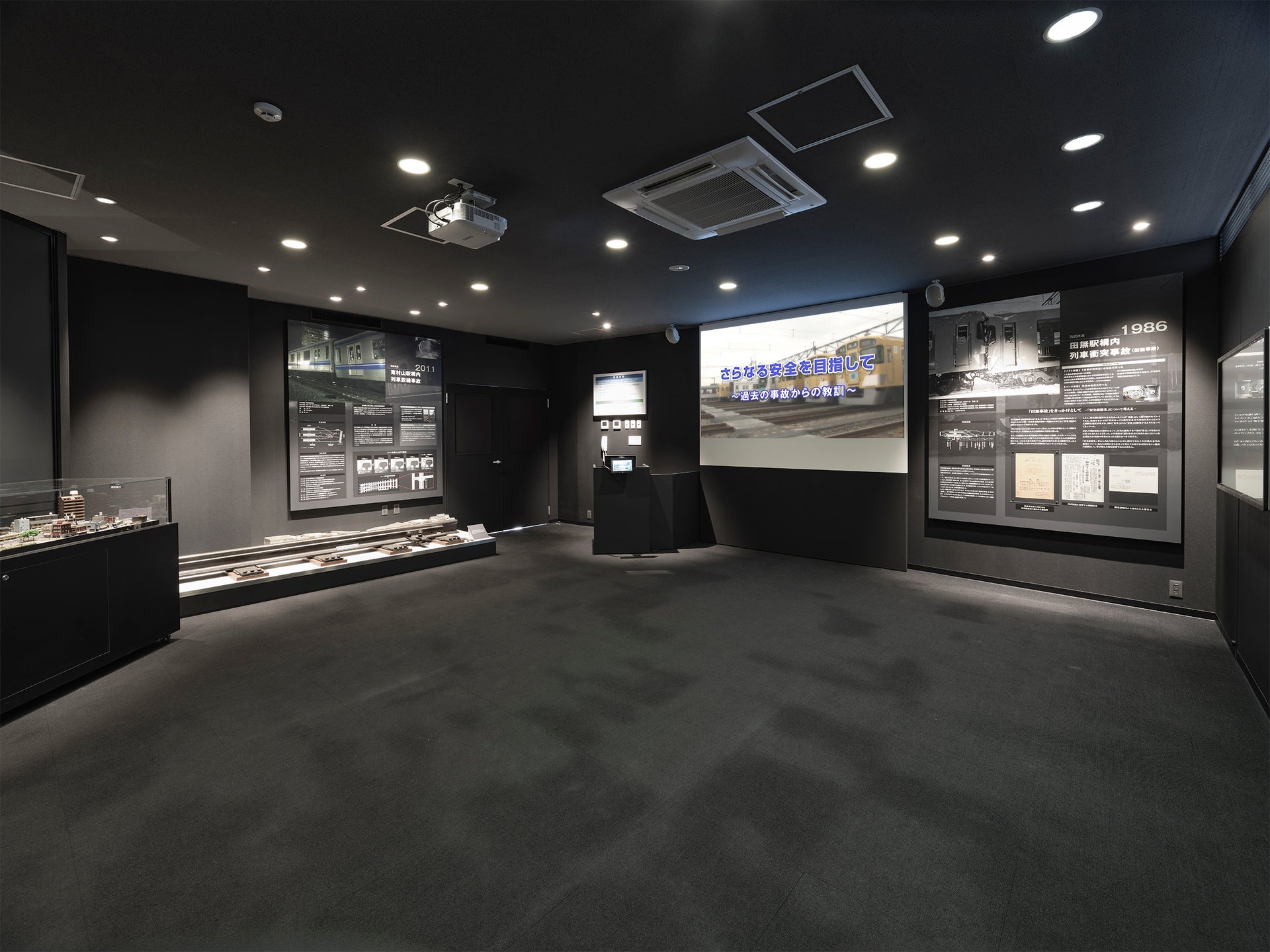 西武鉄道　社員教育施設「安全共育室」 リニューアル1